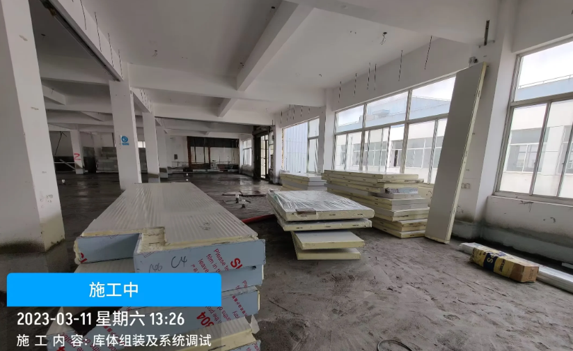 上海臨港2600㎡凈菜加工冷庫項目